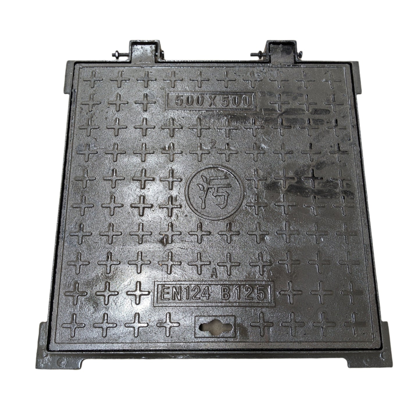 MANHOLE COVER METAL BLACK L/D 50X50 CH