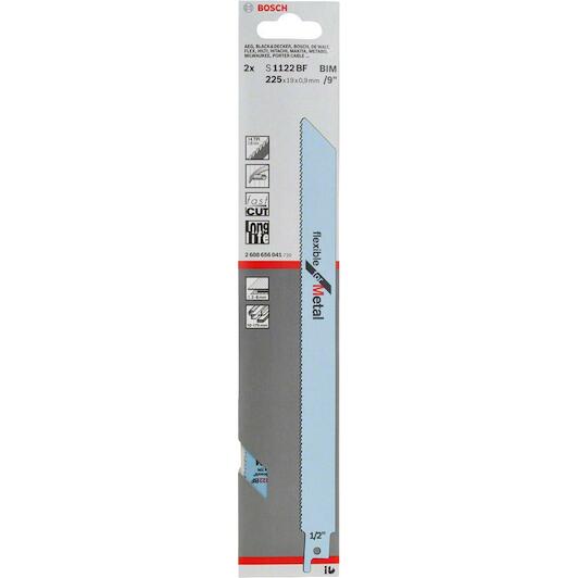 BOSCH BLADE BIM FLEXIBLE FOR METAL 2PCS GREY S1122BF 2608656041