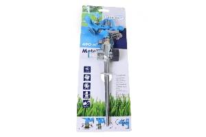 AQUA SPRINKLER METAL IMPULSE HEAVY DUTY AQ270070