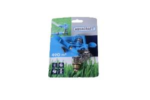 AQUA SPRINKLER METAL IMPULSE HEAD AQ270060