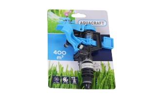 AQUA SPRINKLER IMPULSE PLASTIC HEAD AQ260030